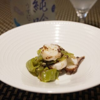 【青森食材】蛸と南蛮のグリルサラダ
